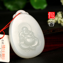 Yurun Yipin Hetian Jade mutton White Jade Buddha pendant Russian suet White Jade smile Buddha gong