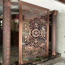 Direct selling bronze aluminum carved hollow screen stainless steel grid European style porch hotel metal partition customization