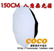 Golden Bay God Bull U2 Lights Room Lamp Patron bayonet flexlight Box Series anise diameter 150CM