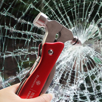 Car multifunction safety hammer in car Electric Torch On-board Second Broken Window Instrumental car escape hammer vehicle Lifesaving Hammer