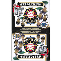 NPB Hokkaido ham fighter Nippon-ham Fighters live-action Q Baseball Players Big Head Doll