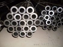 45#steel pipe seamless precision outer diameter 37mm inner diameter 23mm Wall thickness 7mm hollow round pipe tubing can be cut