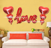 Seventh New Years birthday party Wedding wedding Ceremony Arranged Aluminum Film Styling Balloon-Even a pen LOVE with a heart string