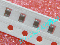 Patch capacitor 2012 0805 120P 120P 120PF 250V New original fit 100 8 Yuan