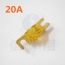 Bolt type car fuse Xiaoping insert car fuse 32v 20A