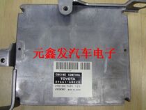 Toyota overbearing 4000 Prado engine computer board 89661-60E20