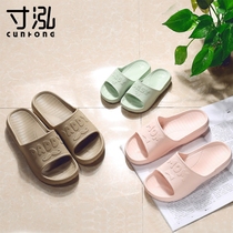 Slippers Family Three-Mouth Parent-child Sandals Women Summer Indoor Home Lovers Slippers Mens Bathroom Bath Anti Slip