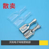 6 3mm copper tinned terminal blocks 250 self-locking mother seat plug spring insulation sheath scattered sale