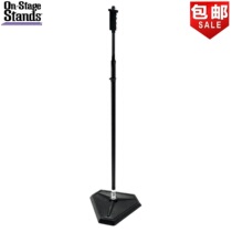 ON Stage MS7625PG vertical microphone stand without thread lock cast iron base floor microphone frame