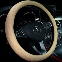 Cowhide car steering wheel cover Mercedes-Benz C200 GLA220 E300L GLC260 GLE350 leather handle cover