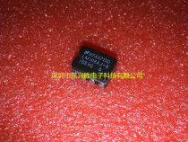 (East Hengxing Shengsheng) IC chip brand new original LM108AJ-8 LM108AJ-8 CDIP8 LM108AJ-8 883Q