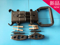 Forklift accessories electric truck stacker high truck Charger power plug battery connector 80A150V