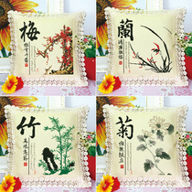 Precision printing cross stitch pillow plum orchid bamboo chrysanthemum four-piece pillow pillow car pillow car pillow cover sofa cushion