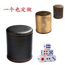 Screen cup plastic color cup bar color dice dice cup set custom log bar code dice dice cup