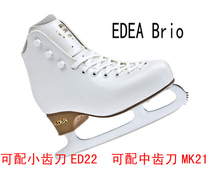 Italy imports fancy ice knife shoes EDEA Brio with ED22 MK21 real ice skate skate
