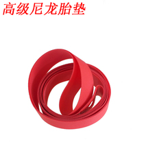 High pressure bike inner tube cushion 700C road car rim nylon lining with 26 inch mountain bike tyre cushion explosion proof tyre