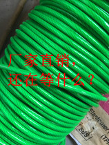 Plastic-coated galvanized steel wire rope 10mm package 12mm per meter price freight can be changed