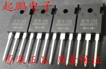 MBR6045PT Schottky 60A45V TO-3P new original physical shooting professional test