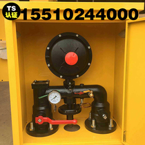 RTZ-Q series building type natural gas pressure regulating box liquefied gas pressure reducing valve pressure regulating valve pressure regulating valve