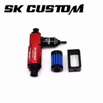 Crankcase negative pressure device Engine modification Pressure reducing valve power modification to increase horsepower SK CUSTOM