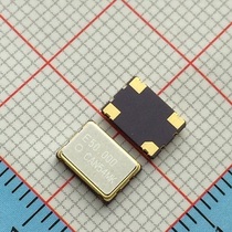 Metal SURFACE CRYSTAL 20MHZ EPSON ACTIVE crystal 3 3v 7050 PATCH active crystal