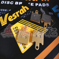 Large R1000 GSXR1000 K3 front brake pads front brake pads high quality