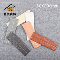 Foshan whole body sun-resistant exterior wall tiles solid color bump antique brick black white wall tiles 60 200