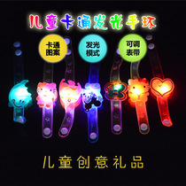 Upies birthday glowing watch for childrens birthday