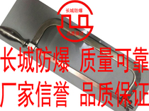 Explosion-proof tool saw bow Sub-explosion saw bow Explosion Beryllium Bronze Hand Saw Bronze Saw Bow Subaluminum Bronze Saw Bow