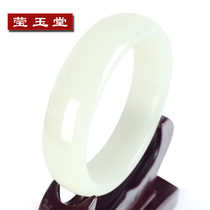 Yingyutang Xinjiang Hetian jade bracelet white jade bracelet womens natural jade with certificate A cargo sheep jade bracelet