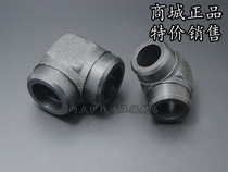 JB T979-1977 welded right angle welded joint high pressure pipe joint to welded elbow hydraulic joint
