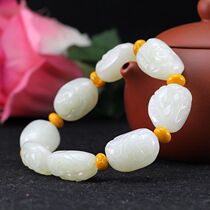 (Lingde Jade) Xinjiang Hetian Jade Baxian Bracelet with Certificate
