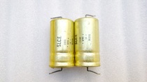 French audio capacitor S L C E 4700UF 10v gold mounted axial fever capacitor