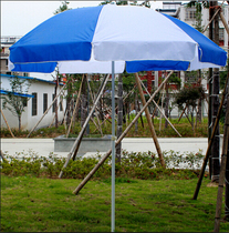 Windproof parasol leisure umbrella parasol parasol beach umbrella portable umbrella can be printed