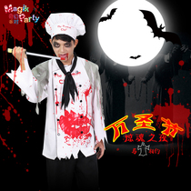 Halloween adult performance costume Cosplay performance clothes men with blood chef pastry pastry artist bloody horror