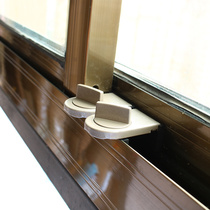 Q aluminum alloy window lock sliding door child safety lock anti-theft lock buckle push-pull plastic steel aluminum alloy window limit