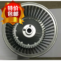 Multi-place double air intake plastic suction machine wind wheel nine to ten inch accessories wind drum centrifugal fan impeller