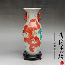 Special price Jingdezhen porcelain collection imitation Ming and Qing painting double-eared lion vase porcelain vase home decoration ornaments