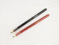Rose Girl Professional Eyelink Pen Thick Black Waterproof Eyelink Pen Super Smooth and Long 15cm Not Faint
