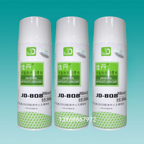 Food grade mold antirust lubricant Food grade universal rust remover antirust lubricant passed FDA certification