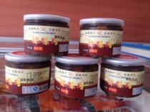 Wenzhou specialty-Yueqing Puqi Huaqiu Jin flavor fresh spicy snail meat pickled snail meat 220g