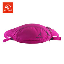Extreme Star Outdoor Mountaineering Purse Outdoor Running Cross-country Satchel Mountaineering Hiking Pocket