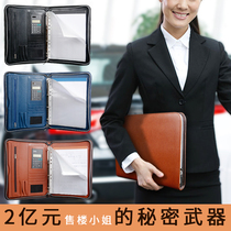 Nine thousand years of high-end leather zipper business multi-function high-end business notepad manager Folder file book signing this real estate sales Car 4s custom-made LOGO
