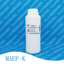 Monoalkyl ether phosphate potassium salt dodecyl ether phosphate MAEP-K 500g