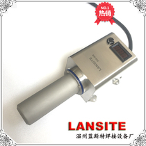 LANSITE industrial hot air device SH-X4 fast heating and drying heat shrinkable film intelligent constant temperature digital display hot air fan