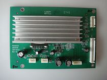 PD32ES33 sound amplifier board 35011448 REV-00 disassembly machine original real shot test good