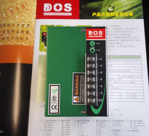 Factory direct DOS industrial rail type switching power supply AD1360-48S48V7 5A high cost performance
