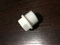 Plug PPR outer ribbon rubber pad leather ring non-seepage water 202546 water distribution pipe fittings high quality