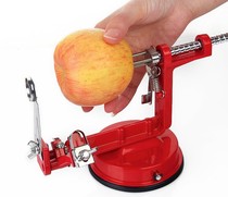 Three-in-one Apple cutting machine multi-function peeling and core slicing apple peeler fruit peeler hand