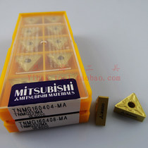 Original installation Japanese Mitsubishi Numerical Control TNMG160404-MA TNMG160404-MA TNMG160408-MA UE6020 UE6020